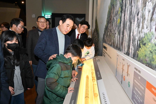 2024 한탄강 세계지질공원센터 기획전시 개막식 개최