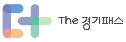 ▲ The 경기패스 가로형 BI.