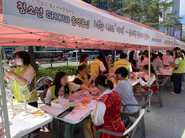 ▲ 강남청소년수련관_건강한 또래문화 조성 캠페인 봉사활동.