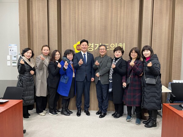 ▲ 최종현 경기도의회 보건복지위원장 장애인 예술 활동 활성화와 일자리 확대를 위한 정담회.