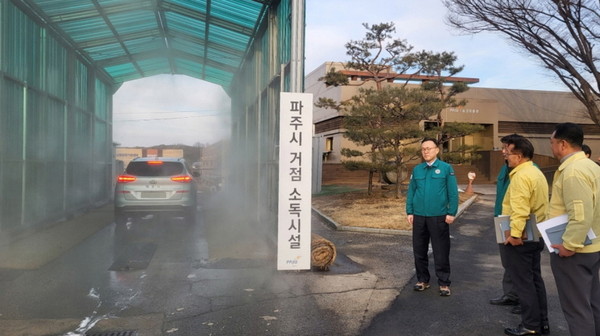 ▲ 이한경 행정안전부 차관과 간부 공무원들이 합동 현장점검을 실시하고 있다.