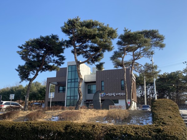 ▲ 이천시립 자연장지 전경.
