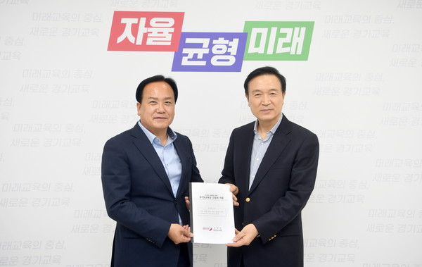 ▲ 이권재 오산시장(좌)과 임태희 교육감(우).