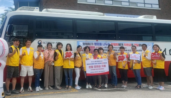 ▲ 화성시 헌혈장려금 지원 관련사진.