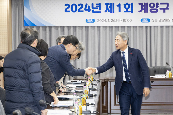 ▲ 계양구 생활보장위원회 개최 모습.