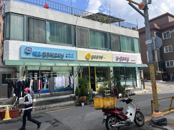 ▲ 양천구, 목2동 골목길 간판 정비 후 모습.