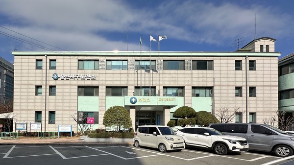 ▲ 일산서구보건소 전경.