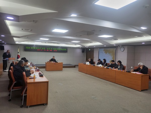 ▲ 옹진군 농업정책 및 식품산업 정책심의회 개최 모습.