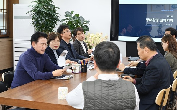 ▲ 의정부시 생태환경 전략회의 개최 모습.