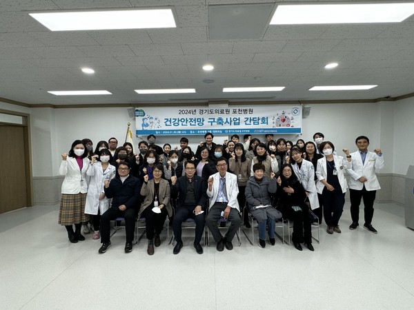 ▲ 지역사회기관 50여 곳과 단체 기념사진을 촬영하였다.