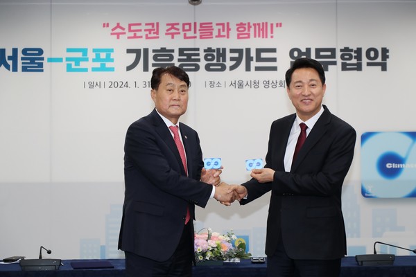▲ 하은호 군포시장(좌)과 오세훈 서울시장(우).