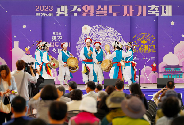 ▲ 광주왕실도자기축제.