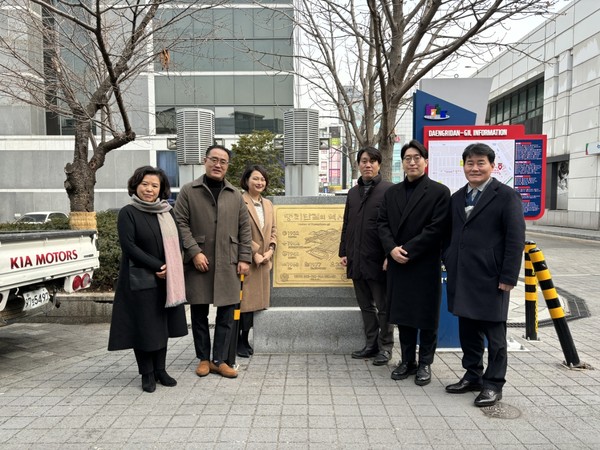 ▲ 총무경제위원회 현장활동 기념촬영 모습.