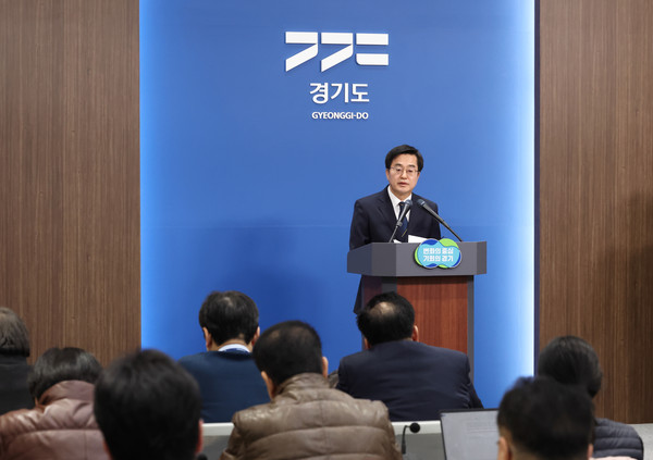 ▲ 동북권 공공의료원 설립 계획 발표하는 김동연 경기도지사.
