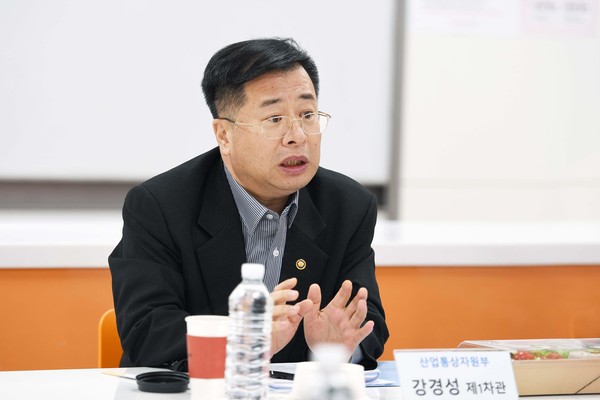 ▲ 강경성 산업통상자원부 1차관. /뉴시스