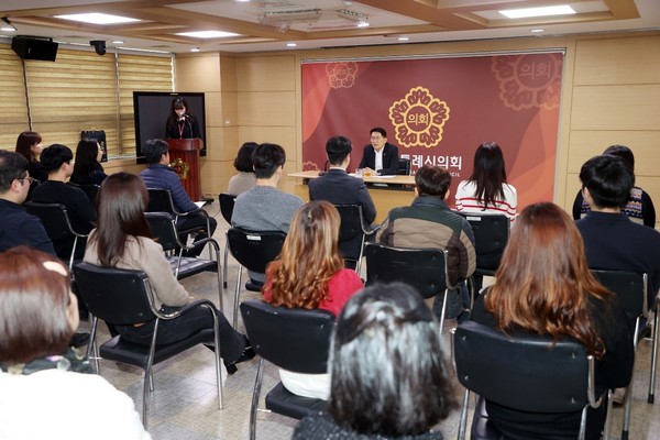 ▲ 직원 격려사진.