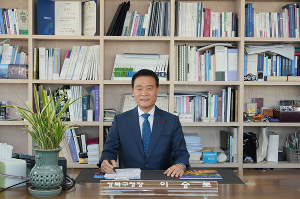 ▲ 이승로 성북구청장.