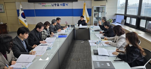 ▲ 인천 남동구 주요 핵심사업 보고회 개최 모습.
