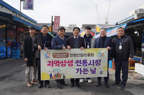 ▲ 전통시장 가는날 행사.