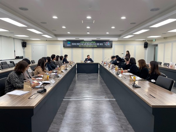 ▲ 의정부시 폐지수집 노인 전수조사 추진회의 개최 모습.