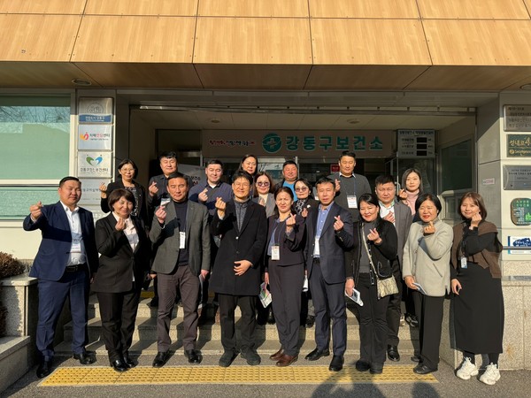 ▲ 강동구보건소 방문한 몽골 대표단.