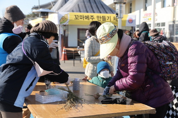 ▲ 파주장단콩축제 개최 모습.