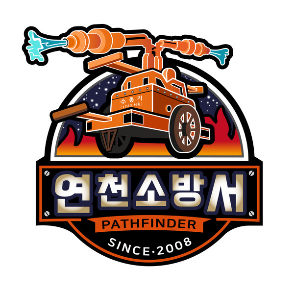 ▲ 수총기 엠블럼.