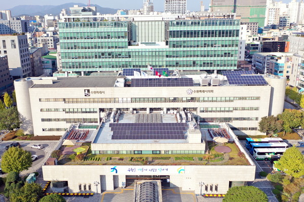 ▲ 수원시청 전경.