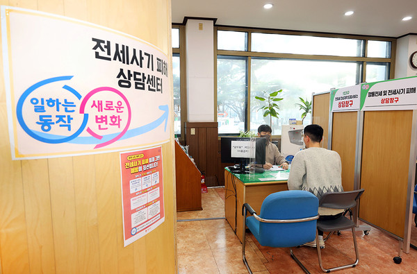 ▲ 동작구가 올해 전세사기 예방 및 피해 지원을 강화하기 위해 ‘전세사기 제로화 프로젝트’를 가동한다고 14일 밝혔다.