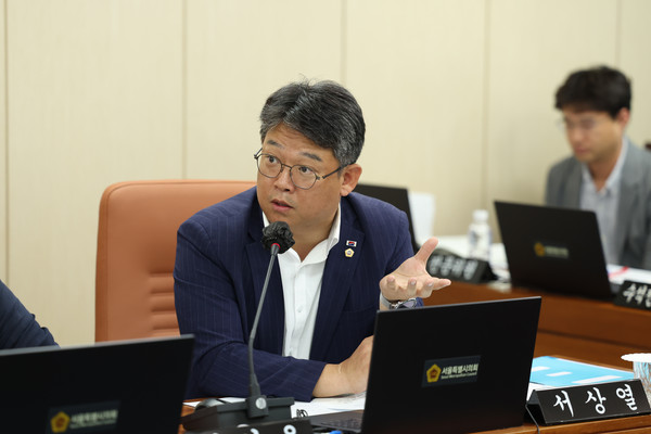 ▲ 서울시의회 서상열 의원.
