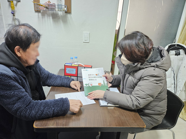 ▲ 숨은희망찾기 방문사진.