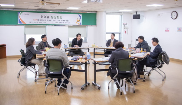 ▲ 인천 서구 권역별 동장회의 개최 모습.