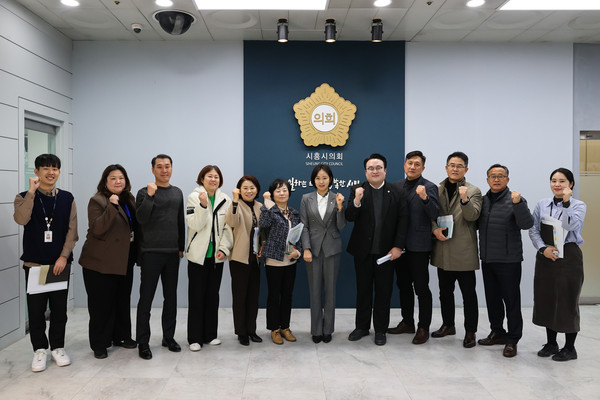 ▲ 문화관광축제 활성화 연구회.