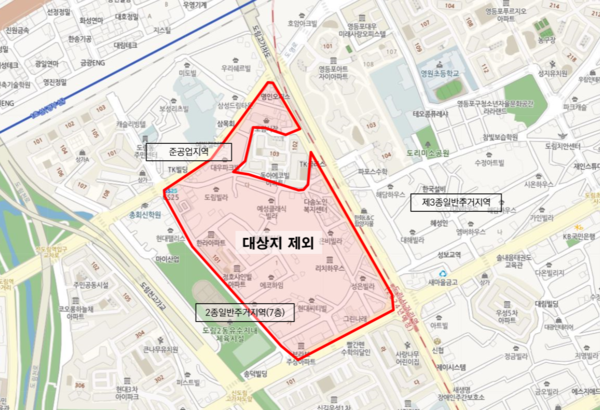 ▲ 영등포구 도림동 모아타운 대상지.