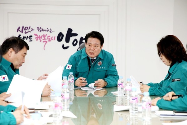 ▲ 안양시 비상진료대책 점검 회의 개최 모습.