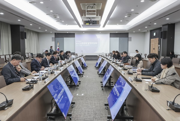 ▲ 시흥화폐 발행위원회 개최 모습.