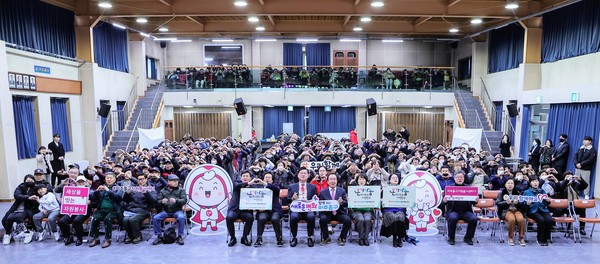 ▲ 미추홀구 자원봉사센터 사업설명회 개최 모습.