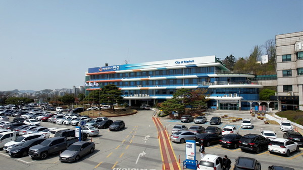 ▲ 안성시청 전경.