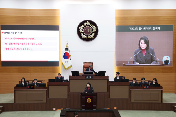 ▲ 제322회 임시회 본회의에서 5분자유발언을 하는 박춘선 시의원.