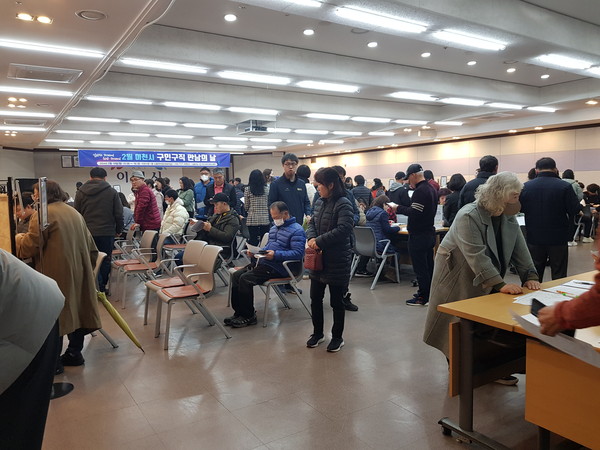 ▲ 이천시 구인구직 만남의 날 개최 모습.