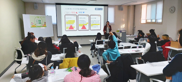 ▲ 금융수업 강의 모습.