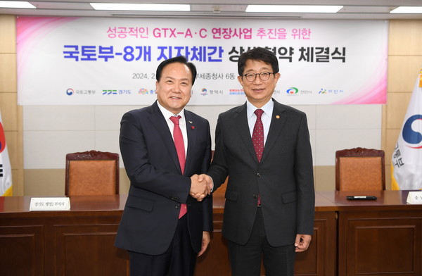 ▲ 이권재 오산시장(좌)과 박상우 국토교통부장관(우).