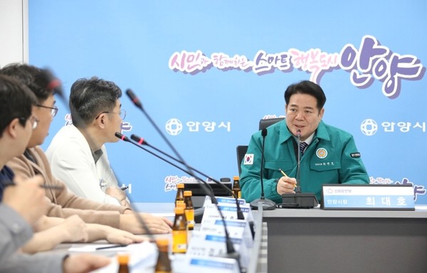 ▲ 의료공백 최소화 위한 안양시 재난안전대책본부 회의 개최 모습.