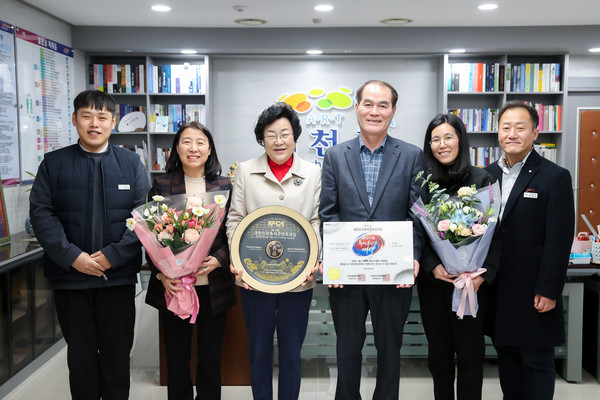 ▲ 이천쌀문화축제 대한민국축제콘텐츠대상 수상 모습.