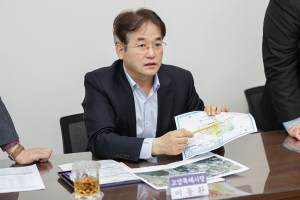▲ 이동환 고양특례시장이 시민과 함께하는 직소민원의 날에 참석해 발언하고 있다.