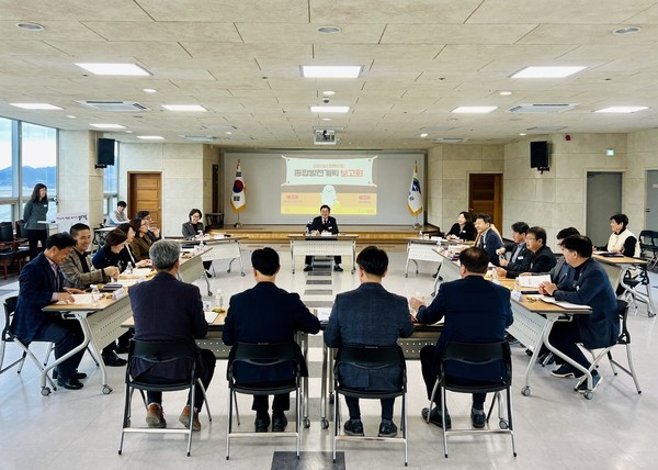 ▲ 양평관광 종합발전 계획 보고회 개최 모습.