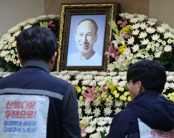 ▲ 25일 오후 서울 종로구 서울대병원 장례식장에 택시기사 고(故) 방영환 씨 빈소가 마련되어 있다. /뉴시스