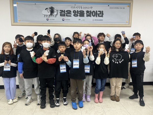 ▲ 부평구 청소년성문화센터 겨울방학특강 진행 모습.