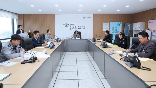 ▲ 안성시 재난 협력체계 구축 위한 유관기관 간담회 개최 모습.