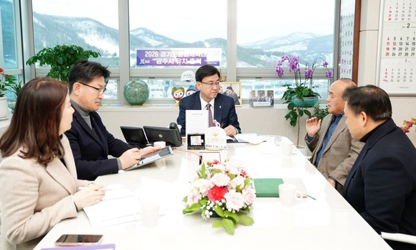 ▲ 광주시 지역사회보장협의체 회의 개최 모습.